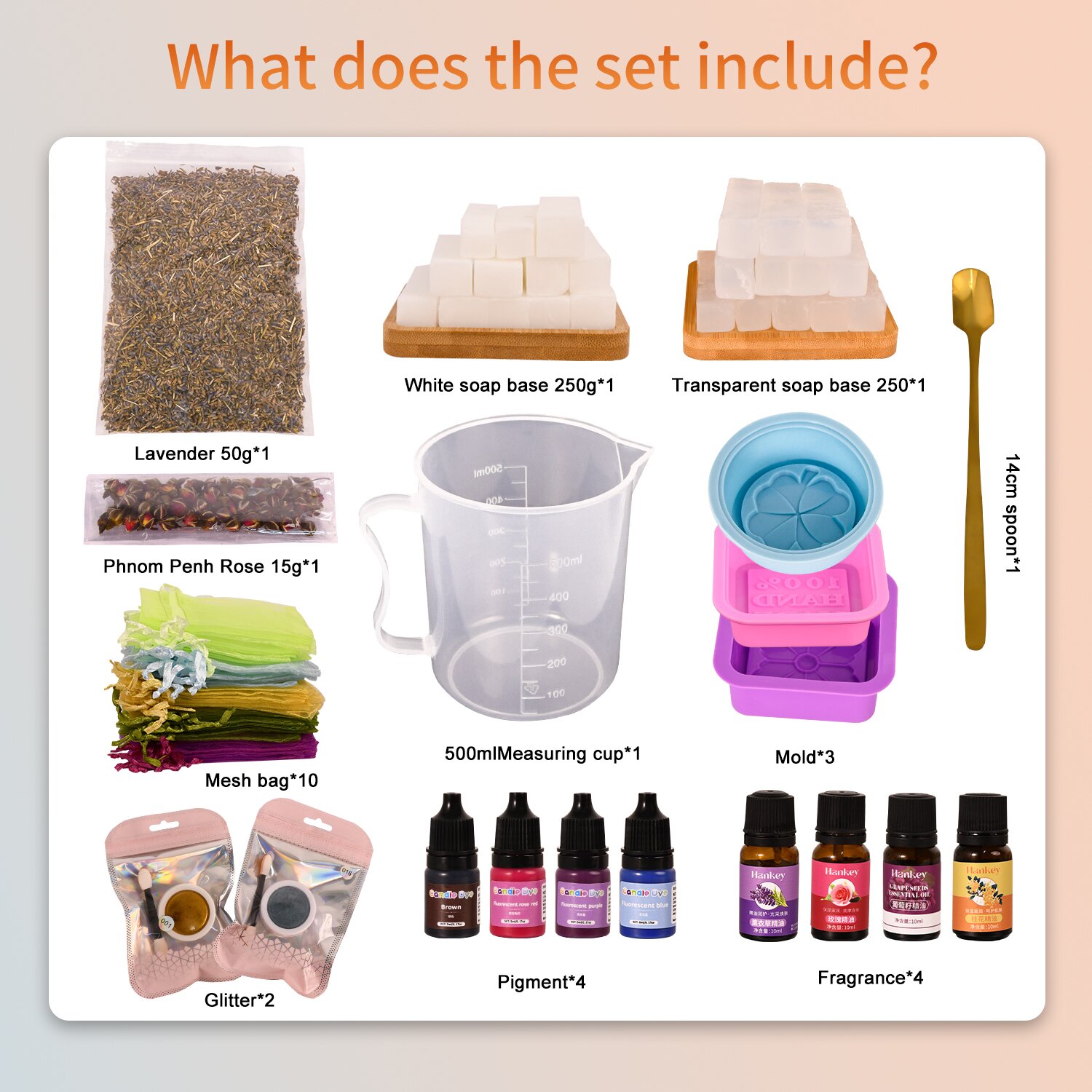 ชุดทำสบู่ดีลักซ์ระดับพรีเมียมข - Soap Making Supplies Wholesale บทวิจารณ์และราคา