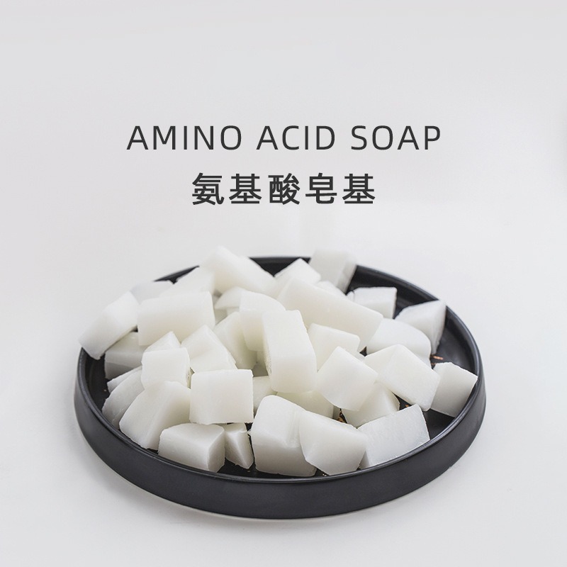 สบู่เบสกรดอะมิโนธรรมชาติแท้ วั - Soap Making Glycerin Base บทวิจารณ์และราคา