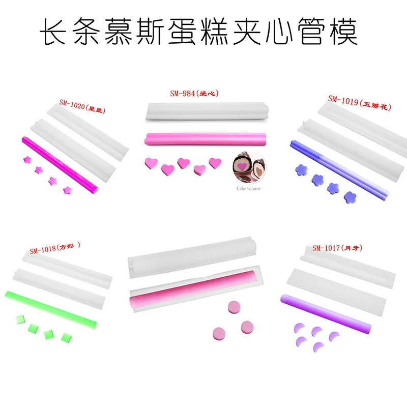 แม่พิมพ์สบู่ซิลิโคนรูปทรงต่างๆ - Soap Making Youtube บทวิจารณ์และราคา